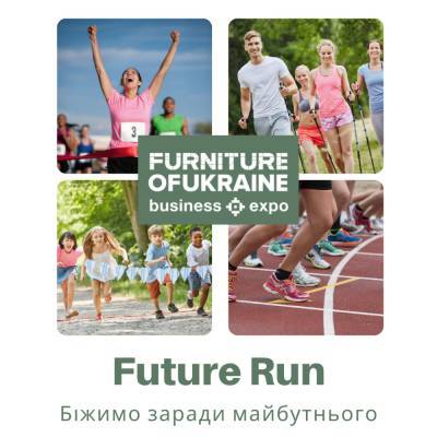 FAMILY FUrniTURE FEST: экофестиваль для всей семьи - ivona.bigmir.net - Киев