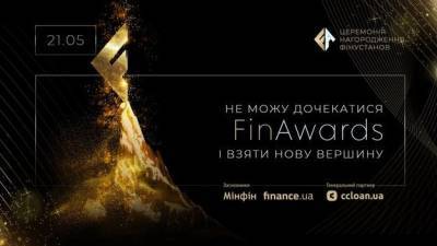 Александр Писарук - FinAwards 2021: какой из украинских банков самый устойчивый - minfin.com.ua