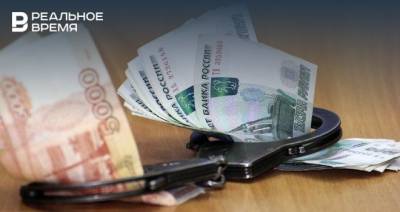 Бывшего сотрудника татарстанской колонии подозревают в получении взятки - realnoevremya.ru - респ. Татарстан