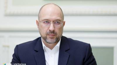 Денис Шмыгаль - Украина учтет «зеленый курс» ЕС в своей политике - Шмыгаль - ru.slovoidilo.ua - Вильнюс