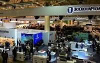 “Укроборонпром” выиграл суд против российского “МиГа” - vlasti.net