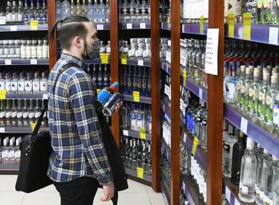 Александр Беглов - Продажу алкоголя в Петербурге ограничат на время Евро-2020 - tvc.ru - Санкт-Петербург