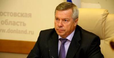 Василий Голубев - В Ростовской области семьям погибших при ЧП на очистных сооружениях выплатят по 1 млн рублей - runews24.ru - Ростовская обл.