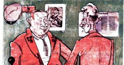 100 лет кампании ликбеза. Как большевики украинцев грамоте обучали - dsnews.ua