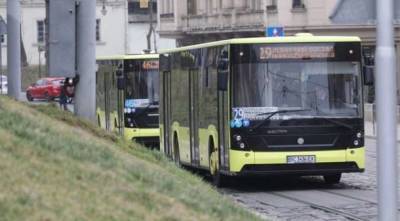Во Львове подорожал проезд в городском транспорте - lenta.ua - Львов