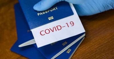 В ЕС договорились о введении COVID-паспортов с 1 июля - focus.ua
