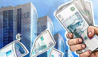 Полная стоимость ипотеки для россиян выросла в апреле - reendex.ru