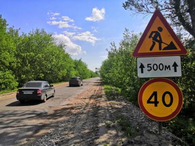 Дорогу Кстово - Вязовка в Нижегородской области отремонтируют за 226,1 млн рублей - vgoroden.ru - Нижегородская обл. - Нижний Новгород