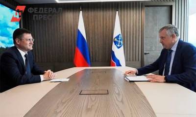 Владимир Путин - Александр Новак - Александр Дрозденко - Новак подтвердил бесплатную газификацию Ленобласти - fedpress.ru - Ленинградская обл. - Санкт-Петербург