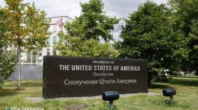 Дмитрий Разумков - Андрей Смирнов - США призвали Украину обеспечить независимость судей и НАБУ - ru.slovoidilo.ua