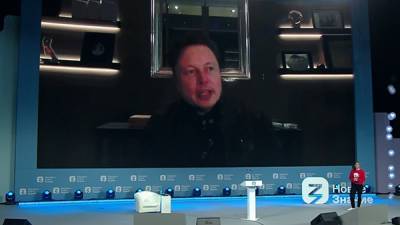 Илон Маск - Минпромторг пригласил Илона Маска в Россию обсудить строительство завода Tesla - nakanune.ru
