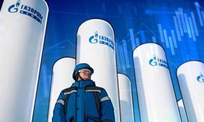 Елена Бурмистрова - «Газпром» допускает рост поставок в Европу и Турцию в 2021 году - smartmoney.one - Украина - Турция