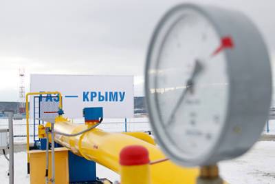 Сергей Аксенов - В Крыму поднимут тарифы на на газ и электроэнергию впервые за два года - lenta.ru - Крым