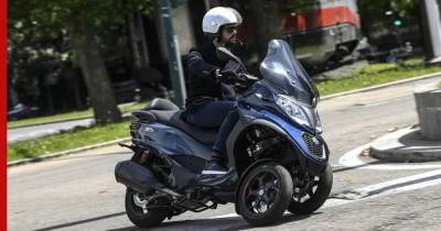 Трехколесный скутер Piaggio MP3 получил более мощный двигатель - profile.ru - Англия