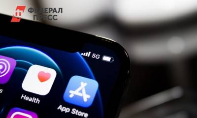 Microsoft и Epic Games заподозрили в сговоре против Apple - fedpress.ru - Нью-Йорк - Microsoft