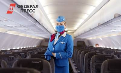 Что не стоит делать в самолете: 18 вещей - fedpress.ru - Москва
