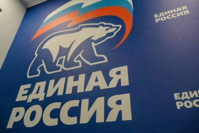 В Волгоградской области в праймериз ЕР будут участвовать 131 человек - volg.mk.ru - Волгоград - Волгоградская обл.