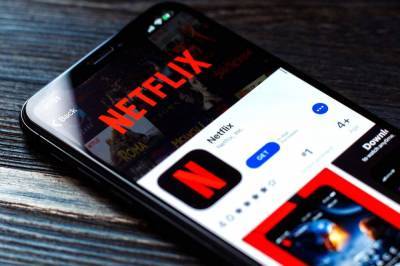 Netflix собирается заняться видеоиграми и ищет экспертов - sharij.net - Reuters