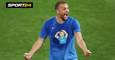 Артем Дзюба - Майкл Джордан - "Сам скажу "спасибо" и не буду мучить себя и других". Дзюба сказал, когда уйдет из «Зенита», и привел в пример ЦСКА - sport24.ru