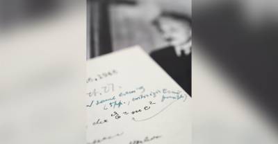 Альберт Эйнштейн - Рукописное письмо Эйнштейна с его знаменитой формулой продано за огромную сумму - reendex.ru - Бостон