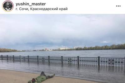 В июне набережную в Красноярске может подтопить еще сильнее - kras.mk.ru - Сочи - Красноярск