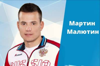 Мартин Малютин - Омский пловец выиграл третье «золото» чемпионата Европы - omsk.mk.ru - Будапешт - Омск