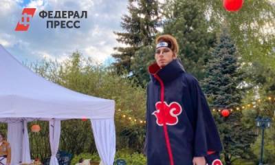 Алла Пугачева - Никита Пресняков - Кристина Орбакайте - «Мы герои аниме»: сын Орбакайте отметил день рождения тематической вечеринкой - fedpress.ru - Москва - Нью-Йорк