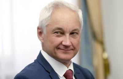 Андрей Белоусов - Перспективы роста цен для россиян оценят в правительстве - pravda-tv.ru - Россия