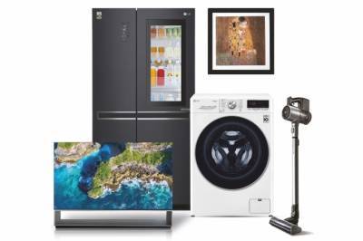 LG Electronics проводит акцию для своих клиентов - gazeta.uz - Узбекистан