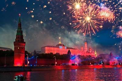День России - Какие выходные получают россияне на День России в 2021 году - pravda-tv.ru