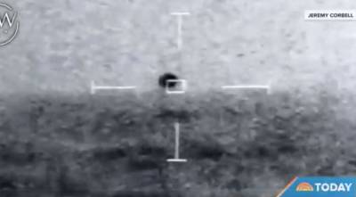 Возле Калифорнии заметили НЛО: в Пентагоне подтвердили подлинность кадров - vchaspik.ua - Сан-Диего - шт. Калифорния