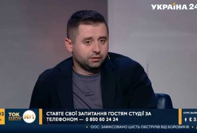 Виталий Кличко - Давид Арахамия - Арахамия признался, что на выборах голосовал за Виталия Кличко - kp.ua