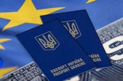 Антон Геращенко - Харьковчанку, выбросившую паспорт, накажут: появились детали - from-ua.com
