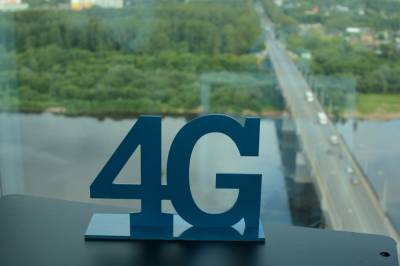 Tele2 - Tele2 подготовила 4G-сеть в Липецкой области к дачному сезону - lipetskmedia.ru - Липецкая обл. - Липецк