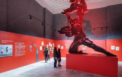 "Чорнобиль. Подорож": в Киеве открылась бесплатная мультимедийная выставка - skuke.net - Россия - Киев