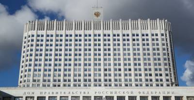 Михаил Мишустин - Кабмин утвердил порядок оказания медпомощи детям за счёт средств фонда "Круг добра" - reendex.ru