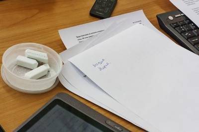 Выпускники читинской гимназии купили пятикласснику с тяжёлой болезнью уголок школьника - chita.ru