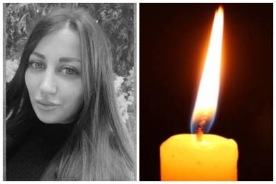 Тело 29-летней украинки нашли в Италии, пропала еще в ноябре 2020: подробности и фото трагедии - politeka.net - Италия - Одесса