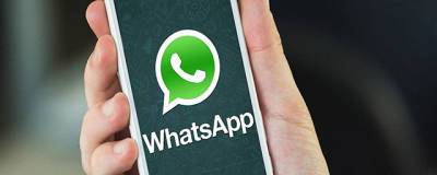 WhatsApp могут удалить из App Store - runews24.ru
