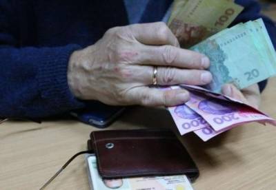 Марина Лазебная - Украинцам повысят пенсии с 1 июля: назван минимальный размер надбавки - facenews.ua