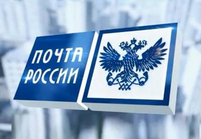 Житель Самарской области попытался сжечь сотрудников почты, но скончался сам - runews24.ru - Самарская обл.