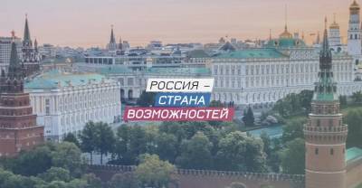 Алексей Комиссаров - Свыше 25 тысяч человек стали победителями проектов платформы "Россия — страна возможностей" - reendex.ru - Сочи