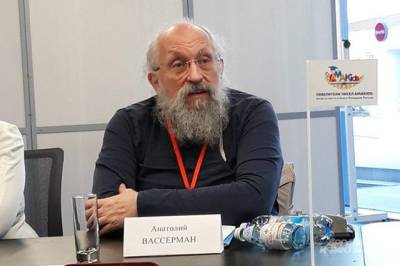 Анатолий Вассерман - Вассерман считает развитие метрополитена одной из ключевых задач Москвы - aif.ru - Москва