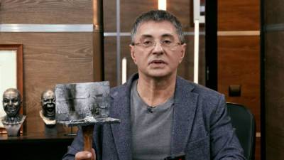 Александр Мясников - Мясников напомнил о важности магния для организма - vesti.ru
