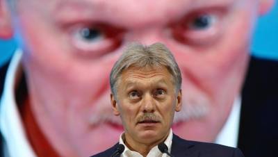 Дмитрий Песков - В Кремле ответили на новые санкции против "Северного потока-2" - dp.ru - Самара