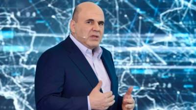 Михаил Мишустин - Мишустин оценил влияние России на развитие человечества - piter.tv