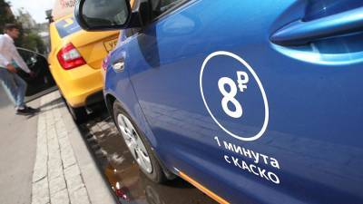Каршеринг заявил о восстановлении спроса после пандемии COVID-19 - iz.ru - Сочи