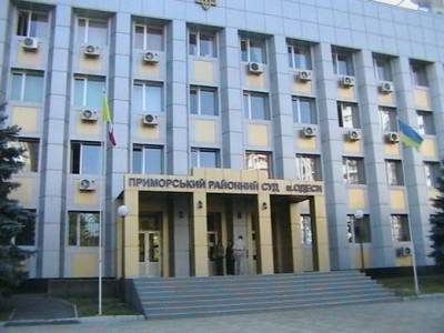 В Одессе неизвестный стрелял по окнам главы суда, в котором вынесли приговор Стерненко - kp.ua - Приморье край - Одесса