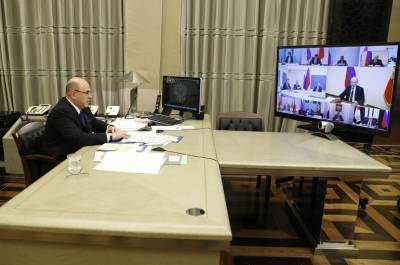 Правительство утвердило отчёт об исполнении федерального бюджета за 2020 год - pnp.ru