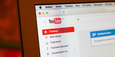 Youtube будет вставлять рекламу во все видео и введет налоги для блогеров - ruposters.ru